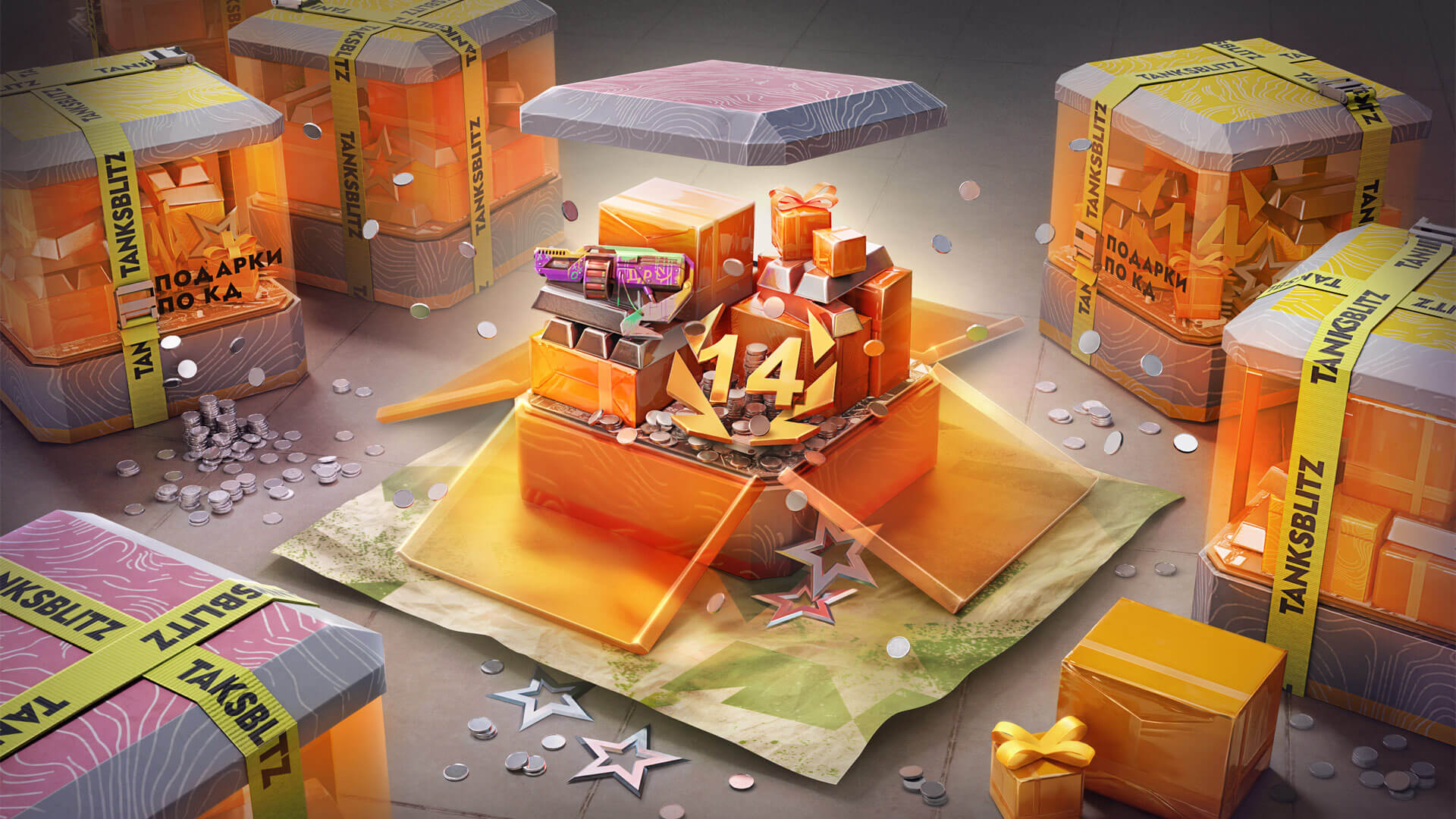 Юбилейное обновление Tank Blitz | PROТанки.EU